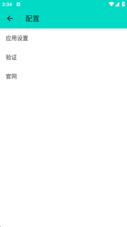 ��ľ˽��pro��ͼ2