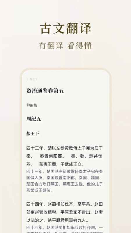 ʶ��ż���ͼ3