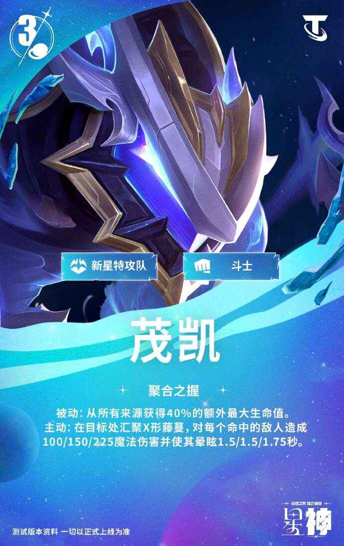 �ƶ�֮��S17ï������Ч���̳�