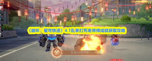 �������������4.1��ȭ������ʦ���ɾͻ�ȡ˵��