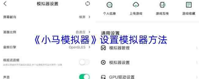 С��ģ��������ģ������ʽ