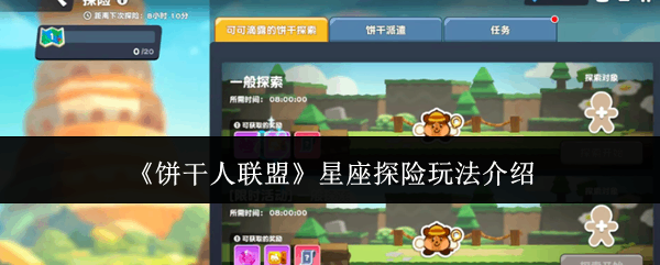 ��������������̽���淨ָ��