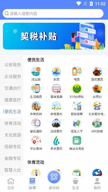 ������ͼ5