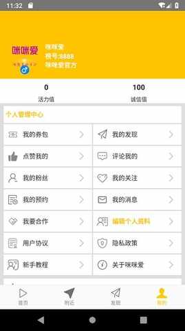 ���䰮��ͼ1