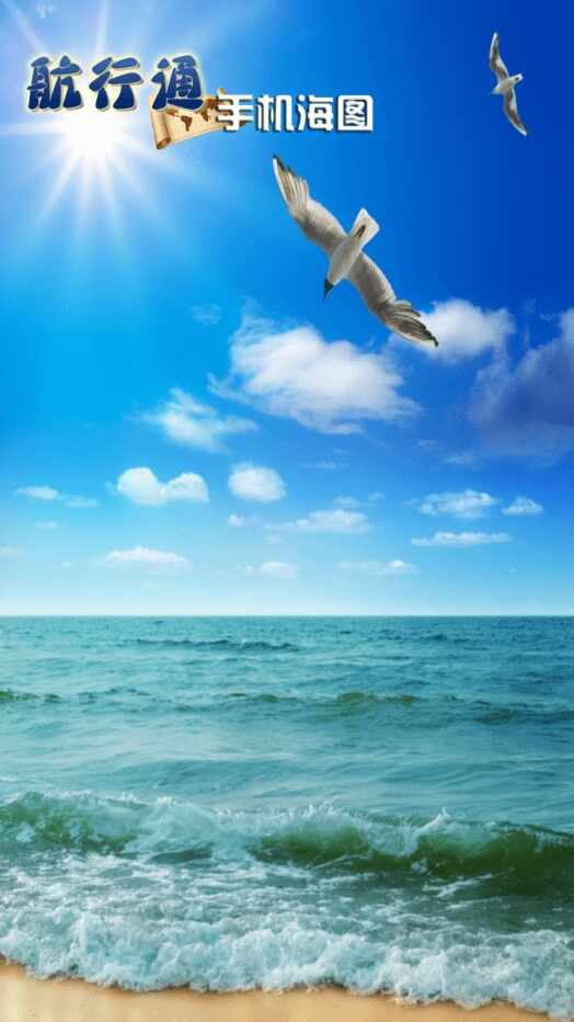 ����ͨ��ͼ3