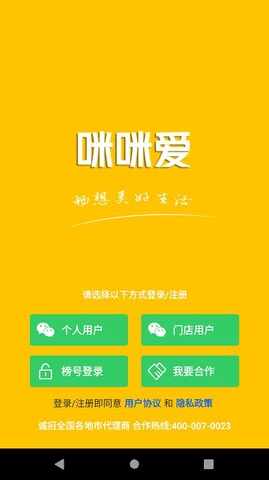 ���䰮��ͼ2