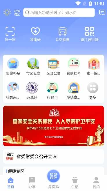 ������ͼ1