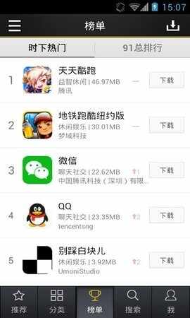 91������ʦ��ͼ1