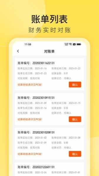 Сâ�̼Ұ��ͼ2