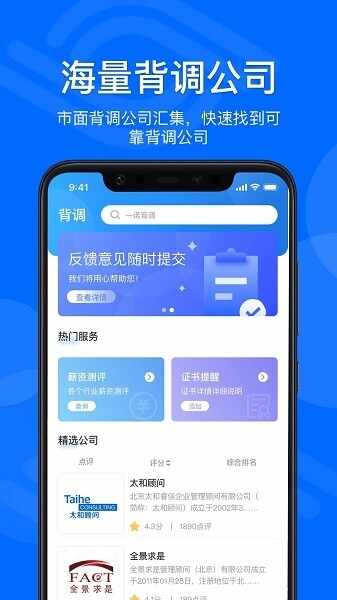 ���۲��ͼ2