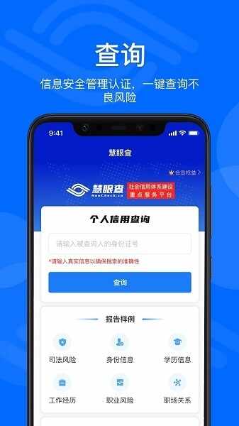 ���۲��ͼ4