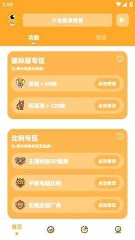 СҰ���ʹ��޽�ͼ2