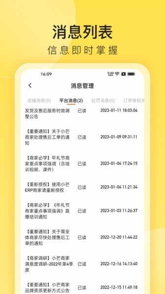 Сâ�̼Ұ��ͼ1