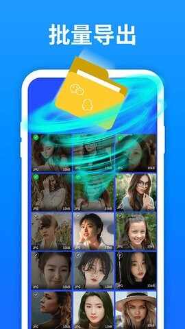 �������ݹ����ð�׿���ͼ1