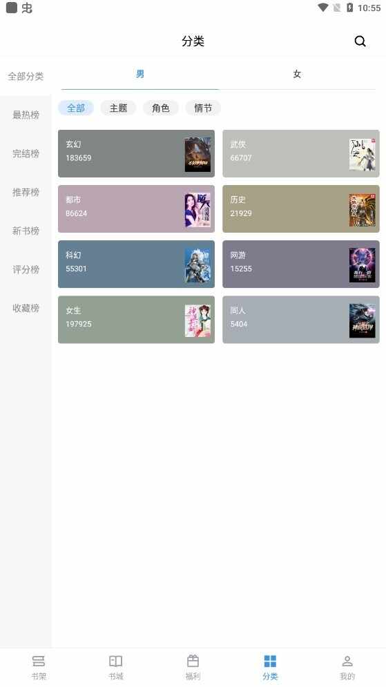 9x�Ķ����ٷ�����2026��ͼ1