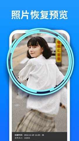 �������ݹ����ð�׿���ͼ3