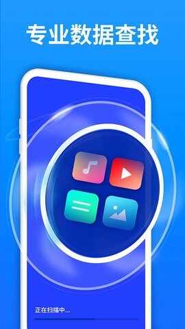 �������ݹ����ð�׿���ͼ4