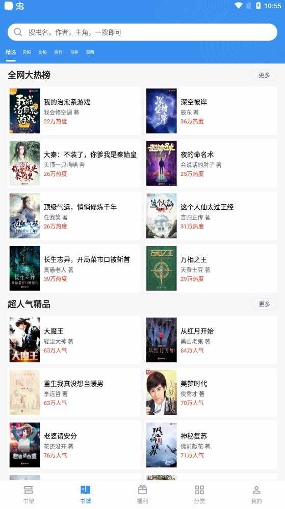 9x�Ķ����ٷ�����2026��ͼ3