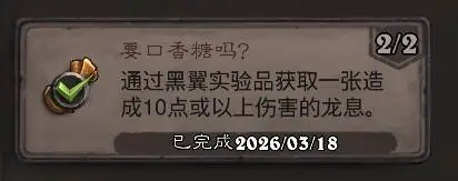 ¯ʯ��˵Ҫ��������ɾ͹���