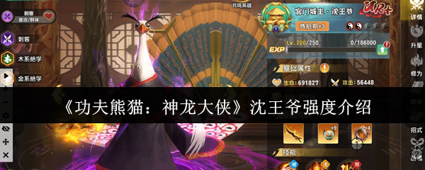 ������è��������������үǿ�ȹ���