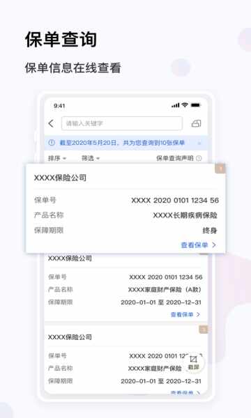 ����ͨ��ͼ1