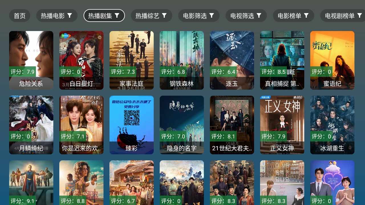 ����4K��ͼ4