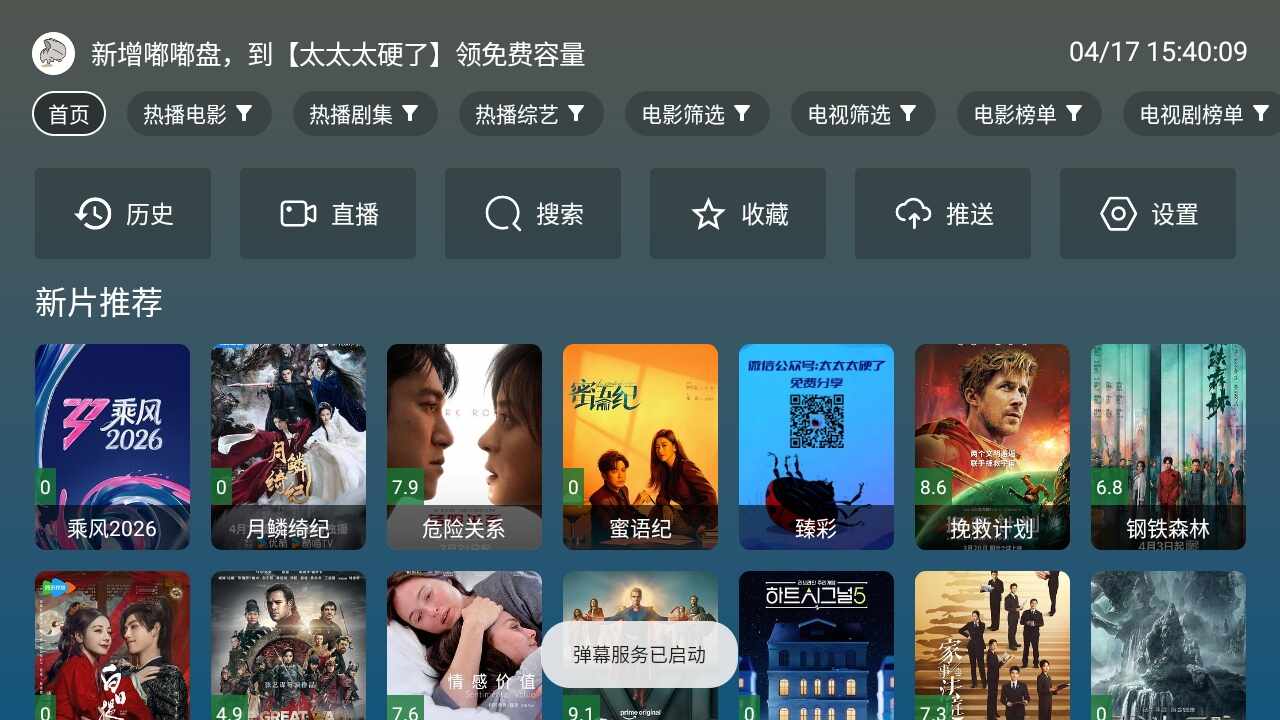 ����4K��ͼ2