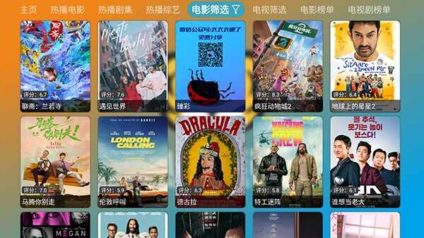 С�Ը�TV��ͼ2