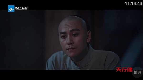 ����ֱ����ͼ4