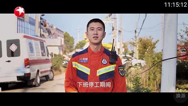 ����ֱ����ͼ2