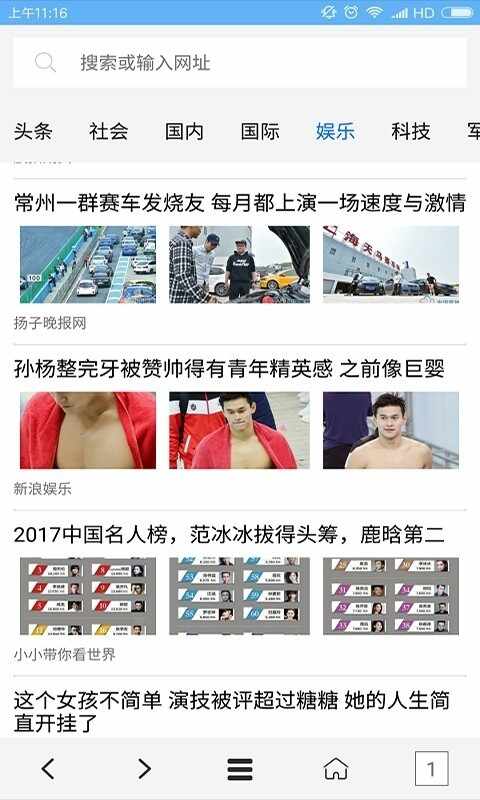 vip�������ͼ3