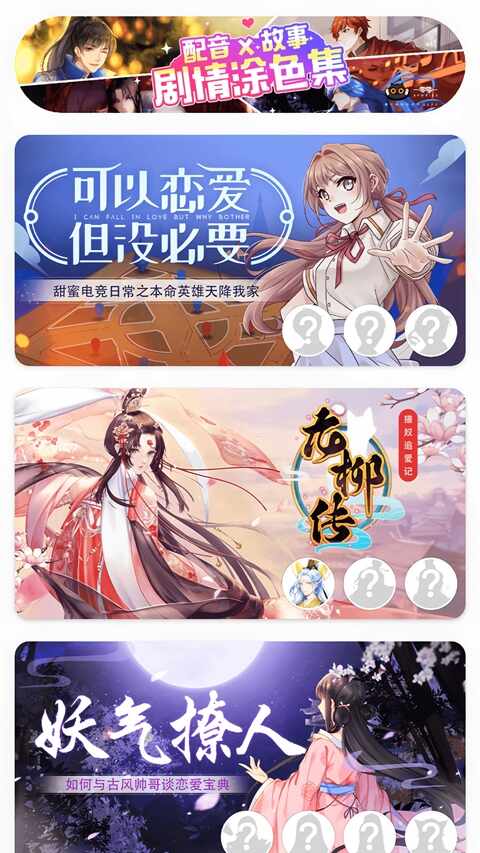 ��Ϳ��ֽ��ͼ3