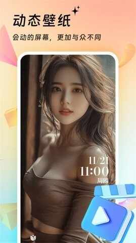 ���ܱ�ֽ��ͼ1