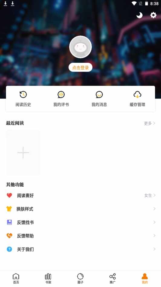 �����ܹٷ����ͼ1