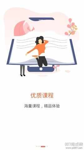 ר�����¹ٷ����ͼ3