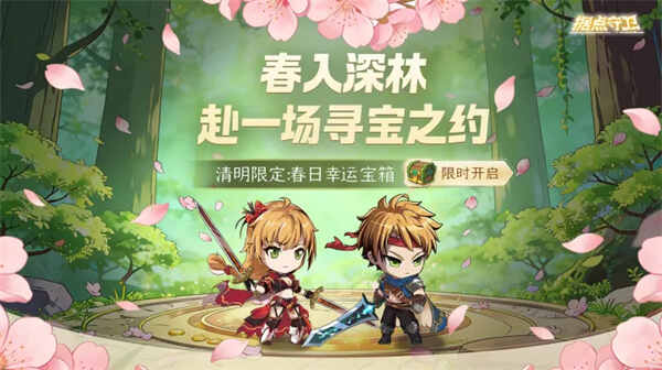 �ݵ���������ֱ���һ���̳�