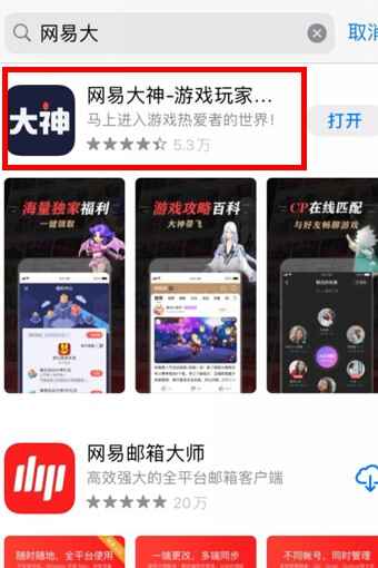 �λ�������ô���˺Ű��˼�����ɫ