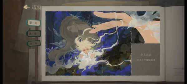 ��������֮���α���ƪHE��ִ�ɷ�������