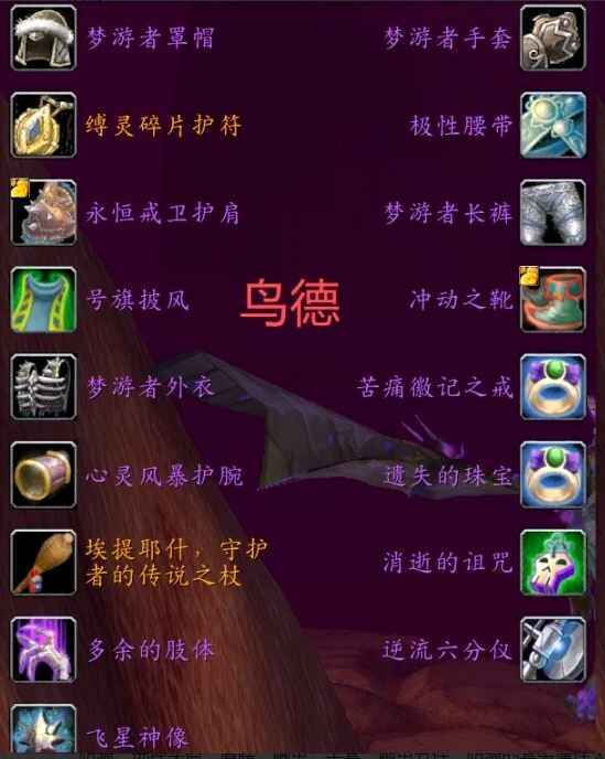 ħ������ʱ���P3ƽ���BISװ���������