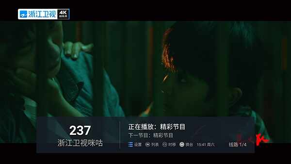 ���ĵ���ֱ��tv��ͼ1