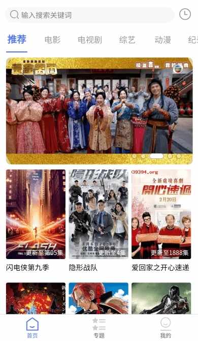 ����Ӱ�ӽ�ͼ3