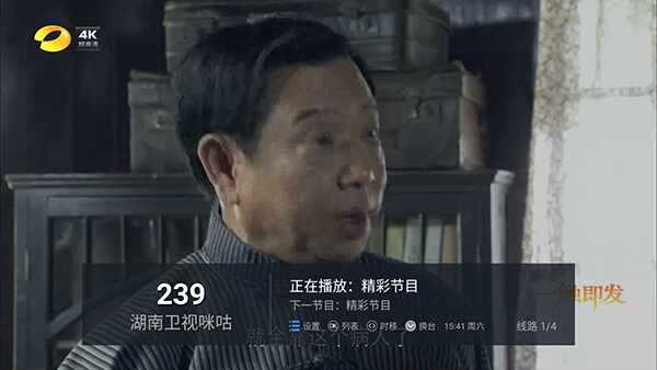 ���ĵ���ֱ��tv��ͼ2