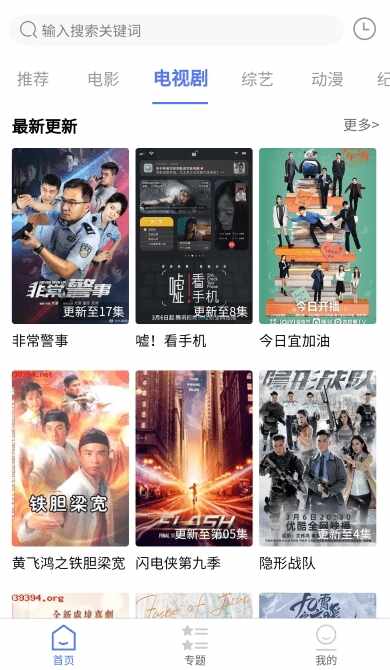 ����Ӱ�ӽ�ͼ4