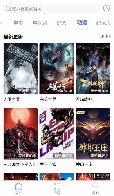 ����Ӱ�ӽ�ͼ2