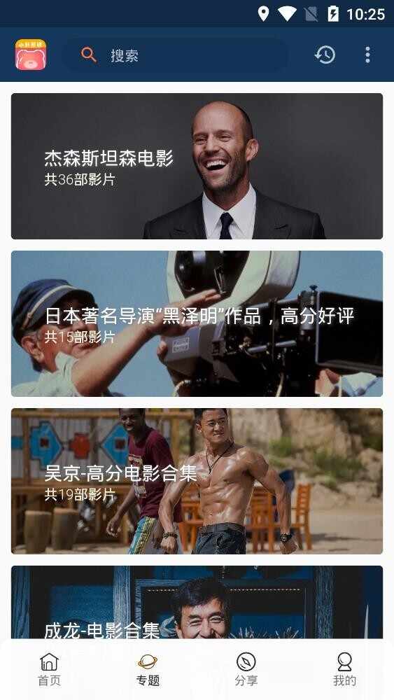 С��Ӱ�ӽ�ͼ2