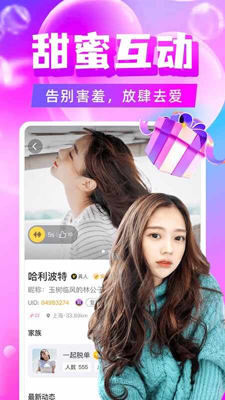 ����ֱ����ͼ4