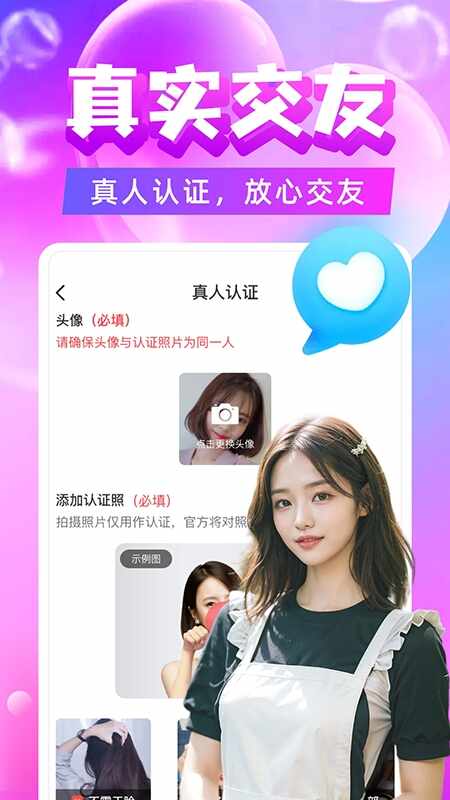 ����ֱ����ͼ1