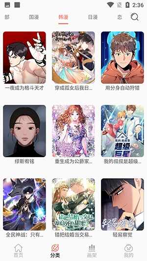 ��������ͼ3