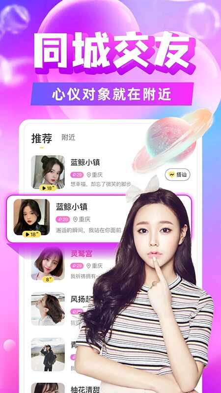 ����ֱ����ͼ3