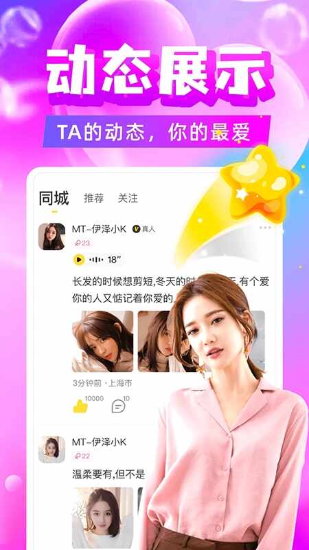 ����ֱ����ͼ2